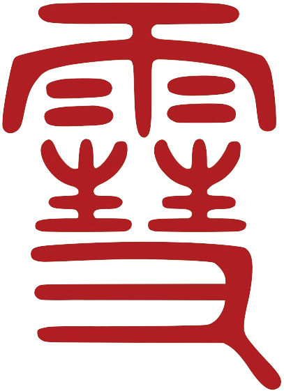 Yukine shinki symbol